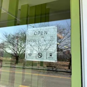 리바이 리뷰 사진