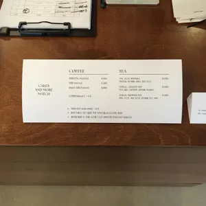 매치 리뷰 사진