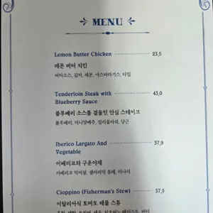 쇼니노 리뷰 사진