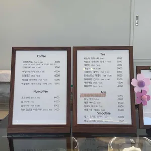 문그로우 리뷰 사진