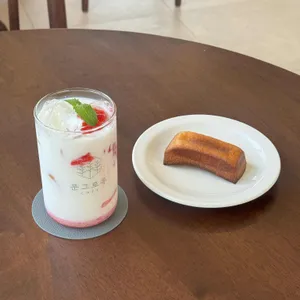 문그로우 사진 2