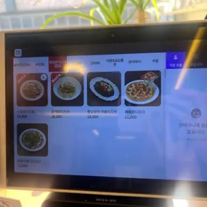 마가레뜨 리뷰 사진