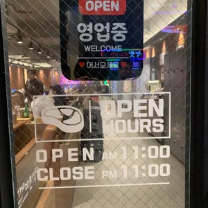 더바른식당 리뷰 사진