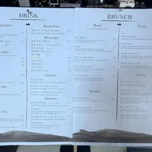 묵리459 리뷰 사진