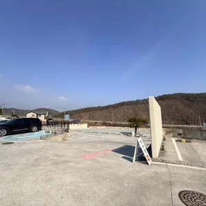 묵리459 리뷰 사진