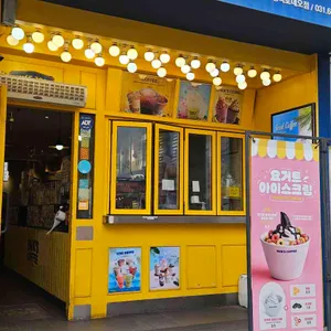 빽다방 대표 사진