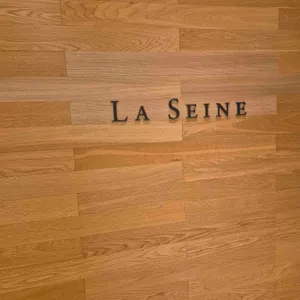 라세느 대표 사진