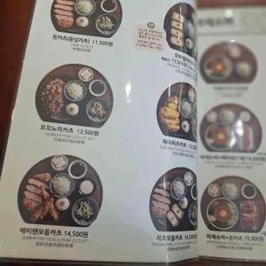 백소정 리뷰 사진