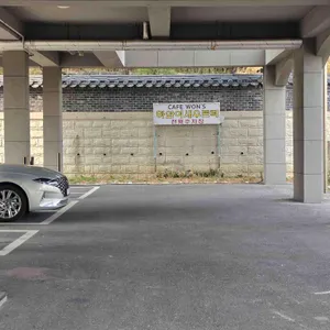 하와이새우트럭 리뷰 사진