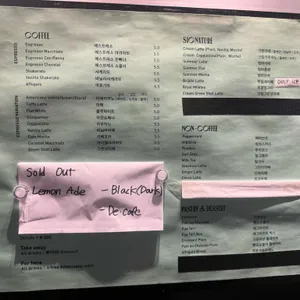 오버트 리뷰 사진