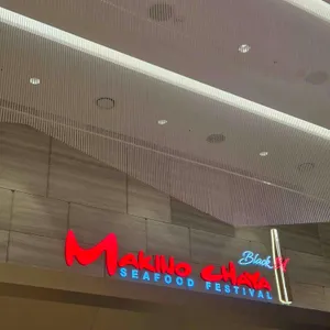 마키노차야 블랙31 대표 사진