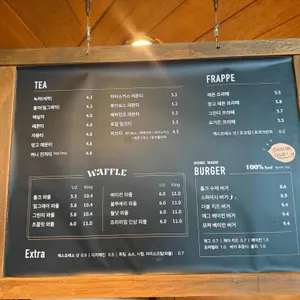 홀리 크로스 리뷰 사진