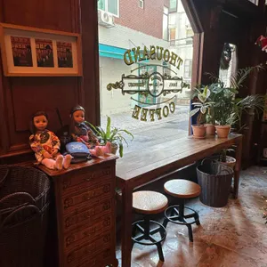 따우전드 리뷰 사진