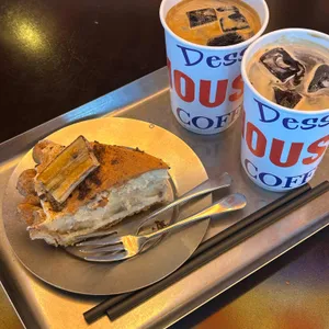 따우전드 사진 1