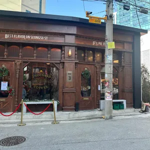 따우전드 리뷰 사진