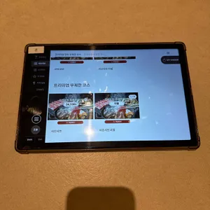 노야 리뷰 사진