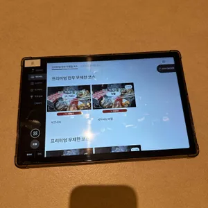 노야 리뷰 사진