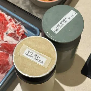 노야 사진