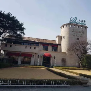 프라움 레스토랑 사진 1