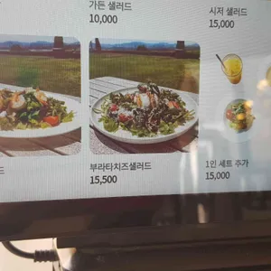 프라움 레스토랑 리뷰 사진