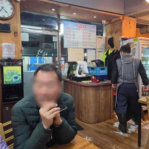 착한횟집 리뷰 사진