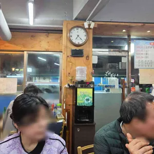 착한횟집 리뷰 사진