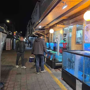 착한횟집 리뷰 사진