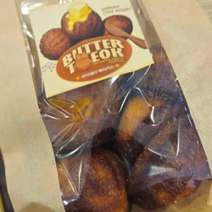 바이웨이  베이커스 사진