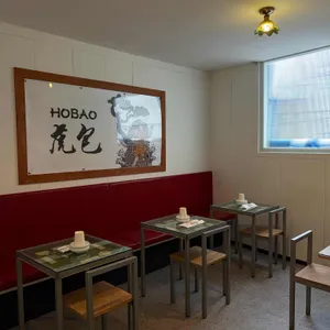 호바오 대표 사진