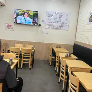 월악 통큰 대표 사진