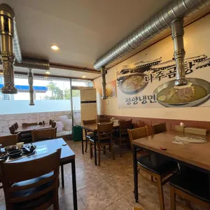 명가 나주곰탕 평양냉면 리뷰 사진