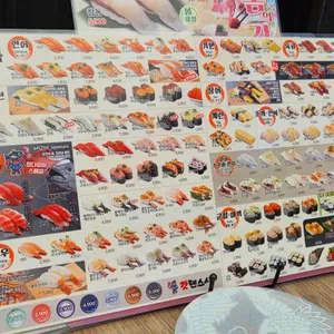 갓덴스시 리뷰 사진