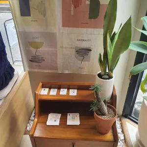 Perception 대표 사진