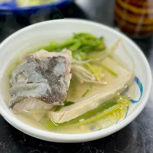 어원 대표 사진