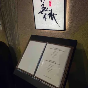 스시선수 리뷰 사진