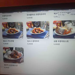 뽁식당 리뷰 사진