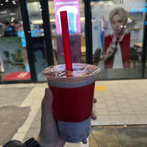 공차 대표 사진