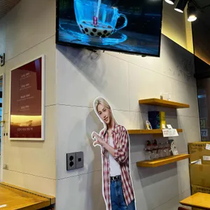 공차 대표 사진