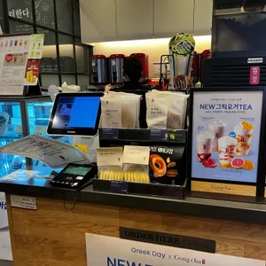 공차 대표 사진