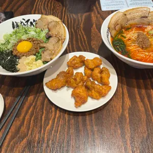 멘야하나비 사진 1