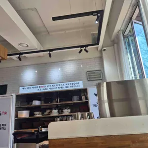 뜨돈 대표 사진