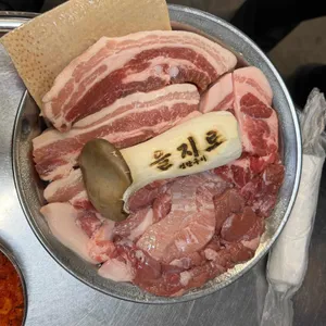 을지로연탄구이 대표 사진