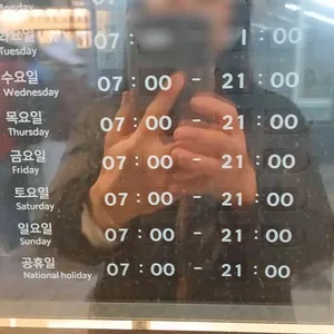 스타벅스 리뷰 사진
