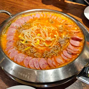 부대찌개대사관 사진