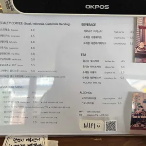 노버든 리뷰 사진