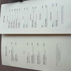 로얄호텔서울 그랜드키친 리뷰 사진