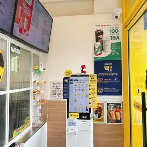 빽다방 리뷰 사진