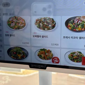 라라코스트 리뷰 사진