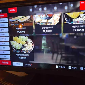 샵도쿄시장 리뷰 사진