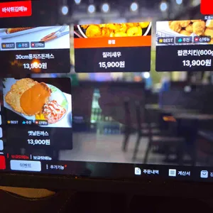 샵도쿄시장 리뷰 사진